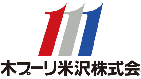月刊あづまーるに掲載していただきました